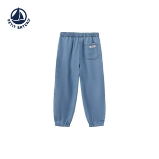 Children's Tencel Jogger Pants