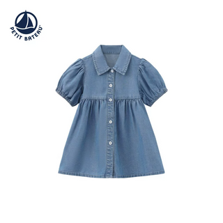 Babies' Tencel Short-Sleeved Dress