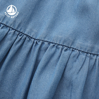 Girls' Tencel Shorts