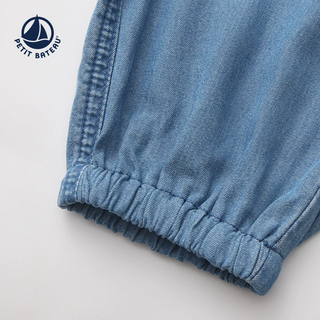 Children's Tencel Jogger Pants
