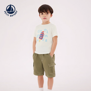 Children's Short-Sleeved Quick-Dry Cotton T-Shirt