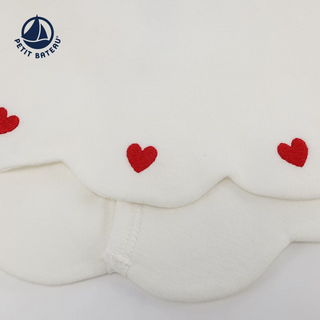 Babies' Cotton Bib with Embroidered Hearts