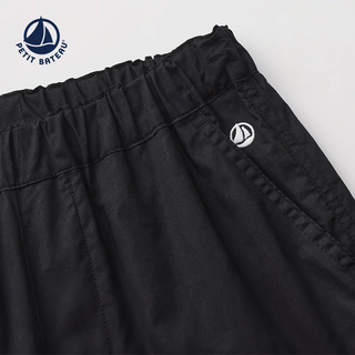 Children's Cotton Jogger Pants