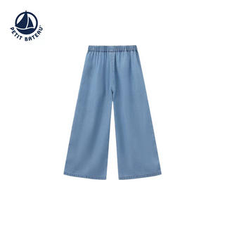 Girls' Wide-Leg Tencel Pants