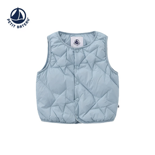 Babies' Goose Down Vest