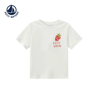 Children's Short-Sleeved Quick-Dry Cotton T-Shirt