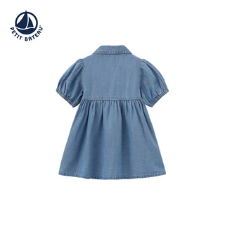Babies' Tencel Short-Sleeved Dress