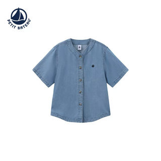 Boys' Tencel Short-Sleeve Shirt