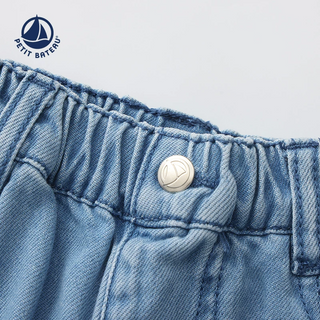 Children's Pants