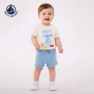 Babies' Short-Sleeved Quick-Dry Cotton T-Shirt