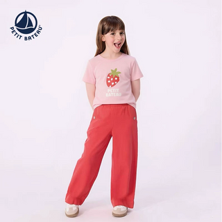 Children's Short-Sleeved Quick-Dry Cotton T-Shirt