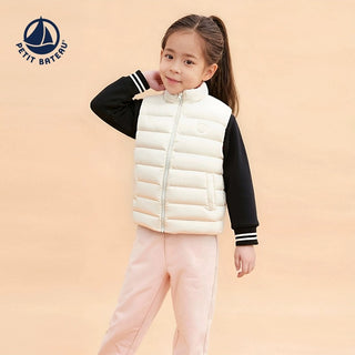 Children's Reversible Down Vest