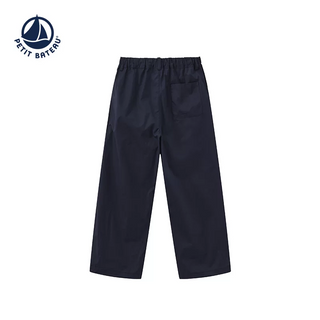 Children's Elastic Waist Pants