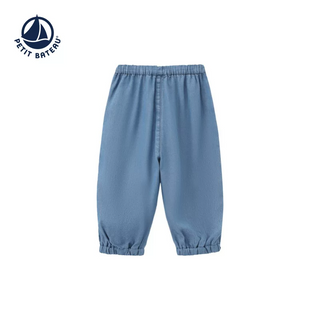 Babies' Tencel Pants
