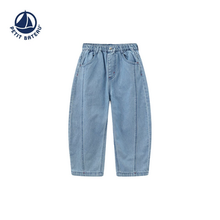 Children's Pants
