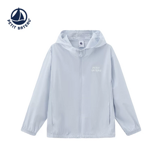 Children's Sun Protection Lightweight Windbreaker