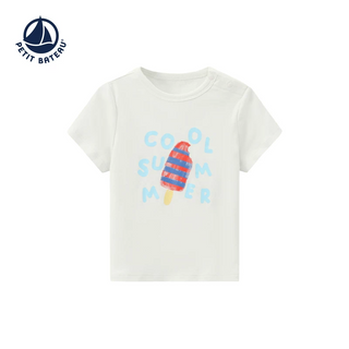 Babies' Short-Sleeved Quick-Dry Cotton T-Shirt