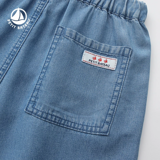 Children's Tencel Jogger Pants