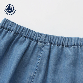 Babies' Tencel Bloomers Pants