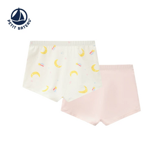 Girls' Unicorn-Print Cotton Shorties - 2-Pack