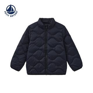 Children's Goose Navy Down Jacket