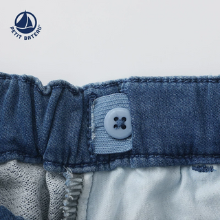 Children's Pants