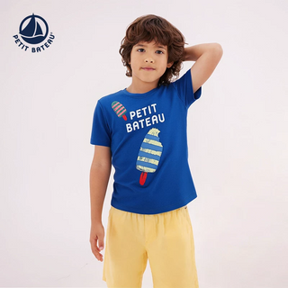 Children's Short-Sleeved Quick-Dry Cotton T-Shirt