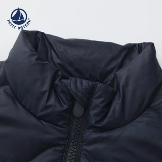Children's Goose Navy Down Jacket