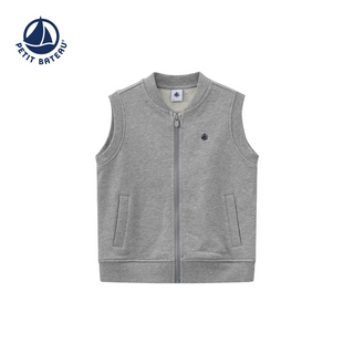 Children's Unisex Vest Jacket