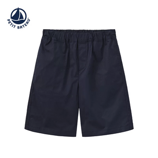 Boy's Short