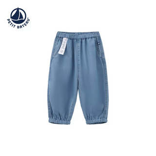 Babies' Tencel Pants