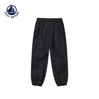 Children's Cotton Jogger Pants