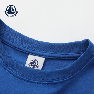 Children's Short-Sleeved Quick-Dry Cotton T-Shirt