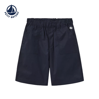 Children's Elastic Waist Shorts