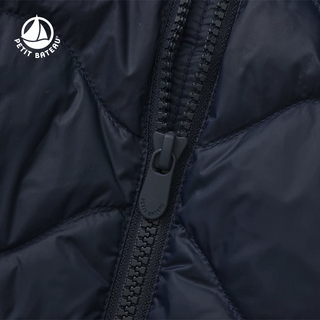 Children's Goose Navy Down Jacket