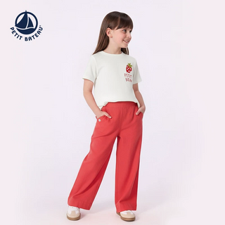 Children's Short-Sleeved Quick-Dry Cotton T-Shirt