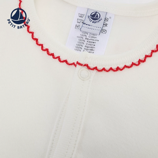 Babies' Cotton Bib with Embroidered Hearts
