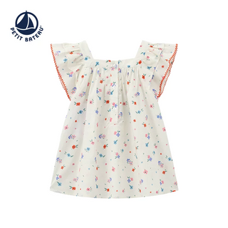 Girls' Floral Print Sleeveless Blouse