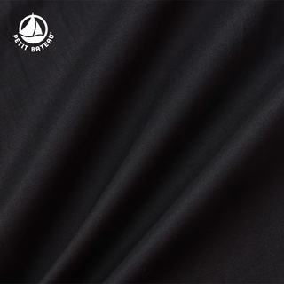 Children's Cotton Jogger Pants