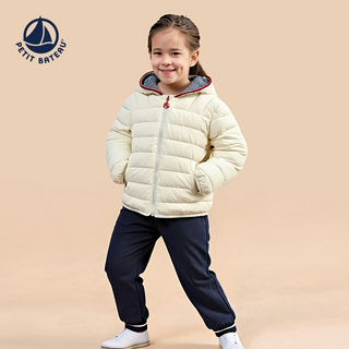 Children's Down Jacket