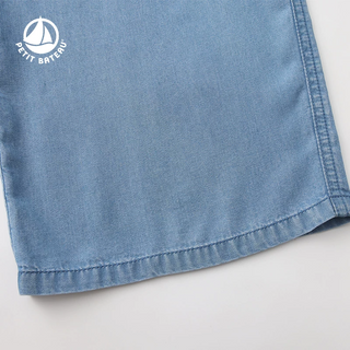 Girls' Wide-Leg Tencel Pants
