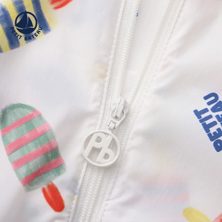 Children's Sun Protection Lightweight Windbreaker