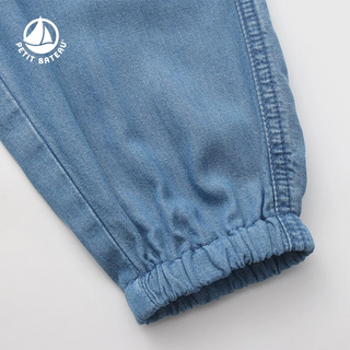 Babies' Tencel Pants