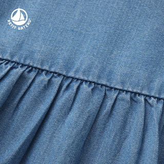 Babies' Tencel Short-Sleeved Dress