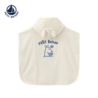 Children's Hooded Beach Towel Poncho