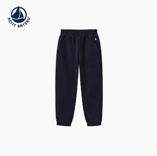 Children's Long Pants