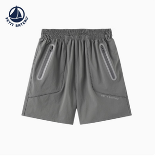 Boys' Quick Dry Shorts