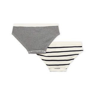 Boys' Organic Cotton Iconic Striped Briefs - 2-Pack